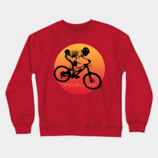 Mountainbaiku Crewneck Sweatshirt